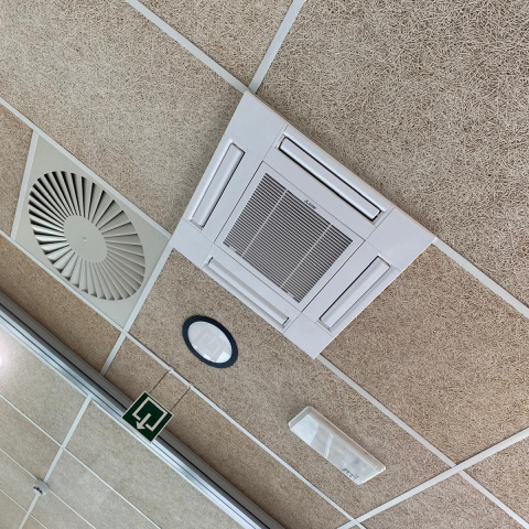 climatiseur plafond